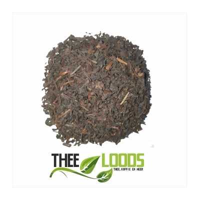 Lapsang Souchong - 